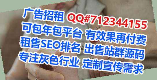 天河代母健身经营部